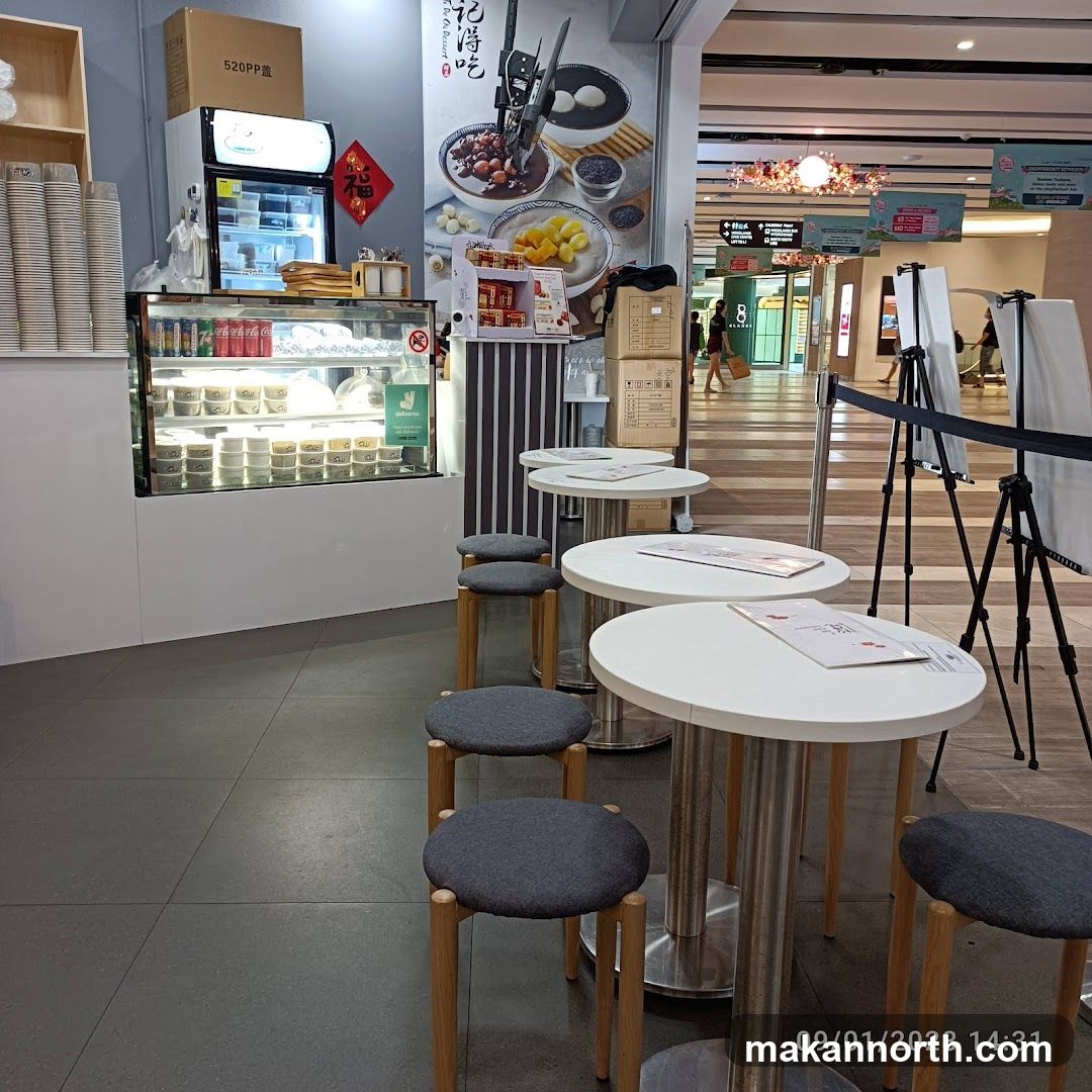 Dessert Shop Seating Area