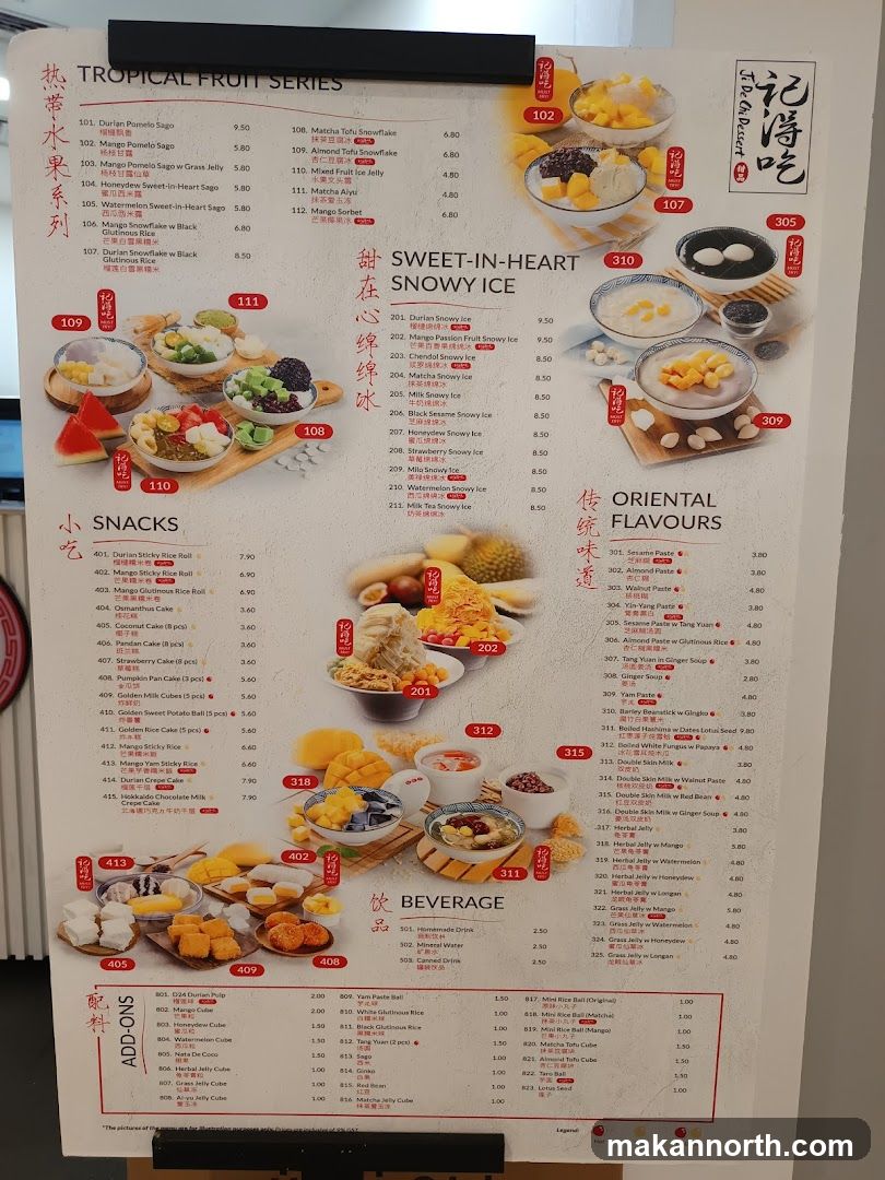 Ji De Chi Dessert