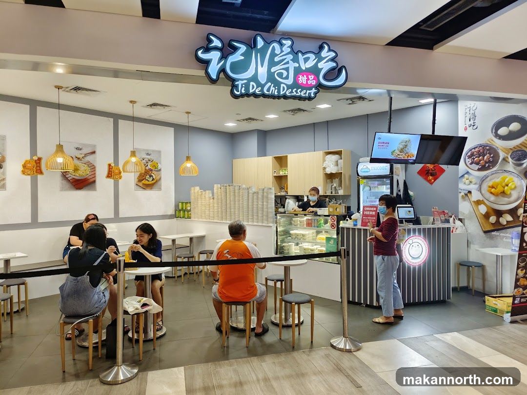 Ji De Chi 记得吃甜品 | Woodlands