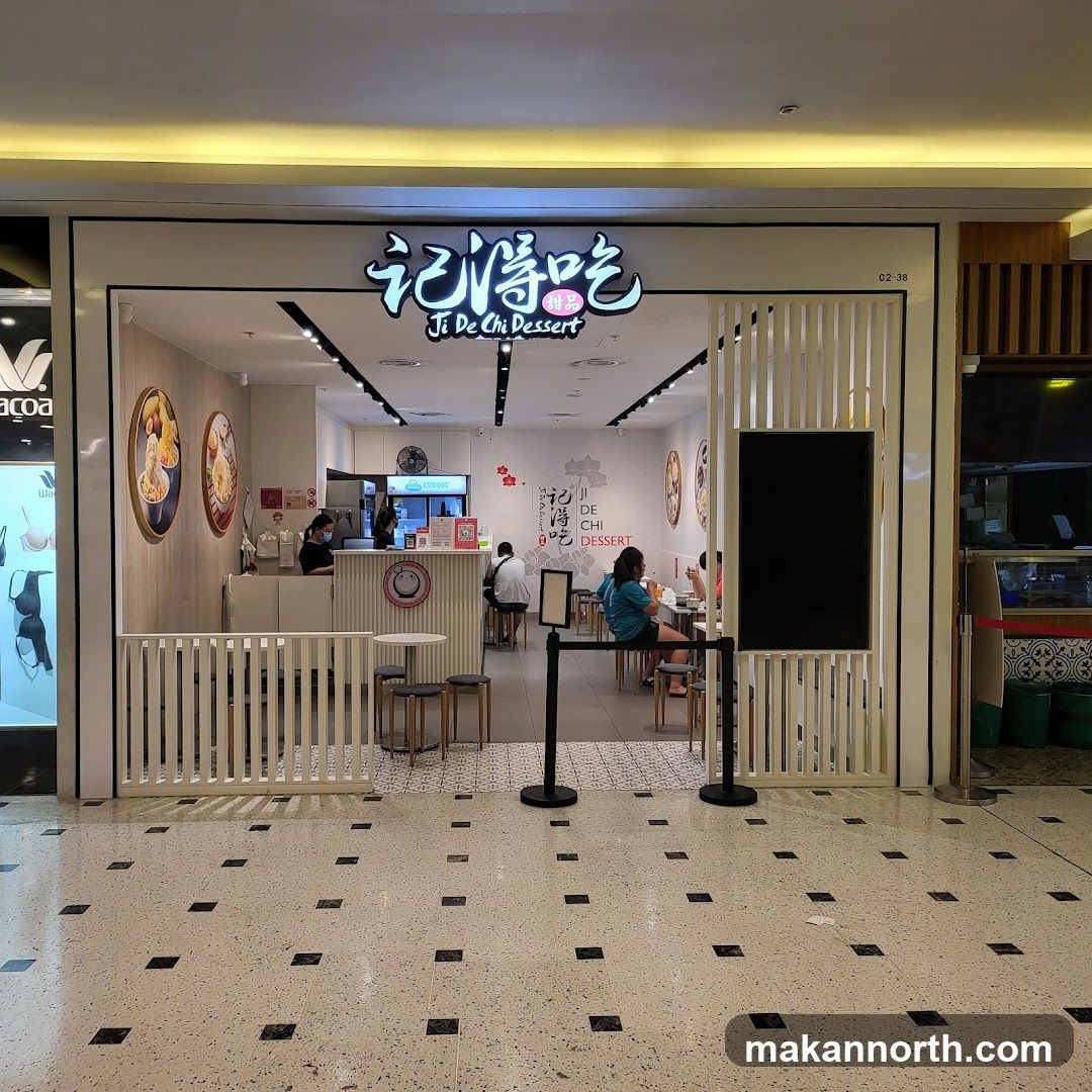 Ji De Chi 记得吃甜品 | Woodlands