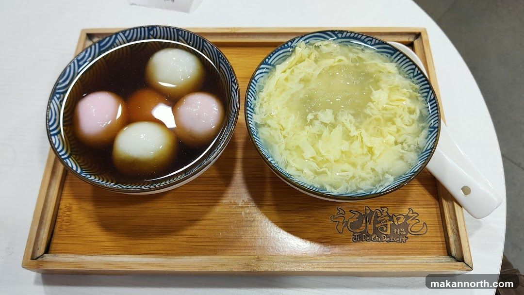Dessert bowls