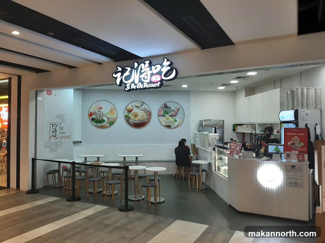 Ji De Chi 记得吃甜品 | Woodlands
