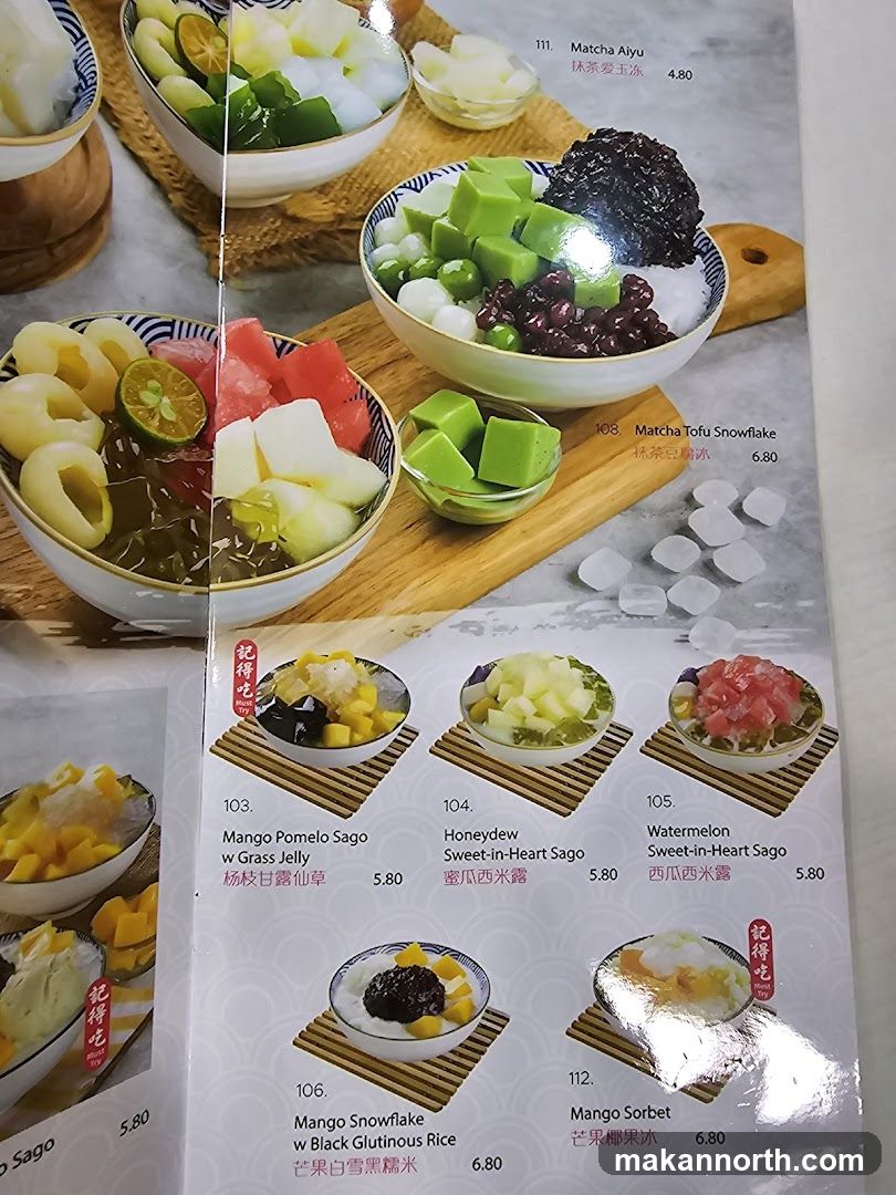 Dessert Menu