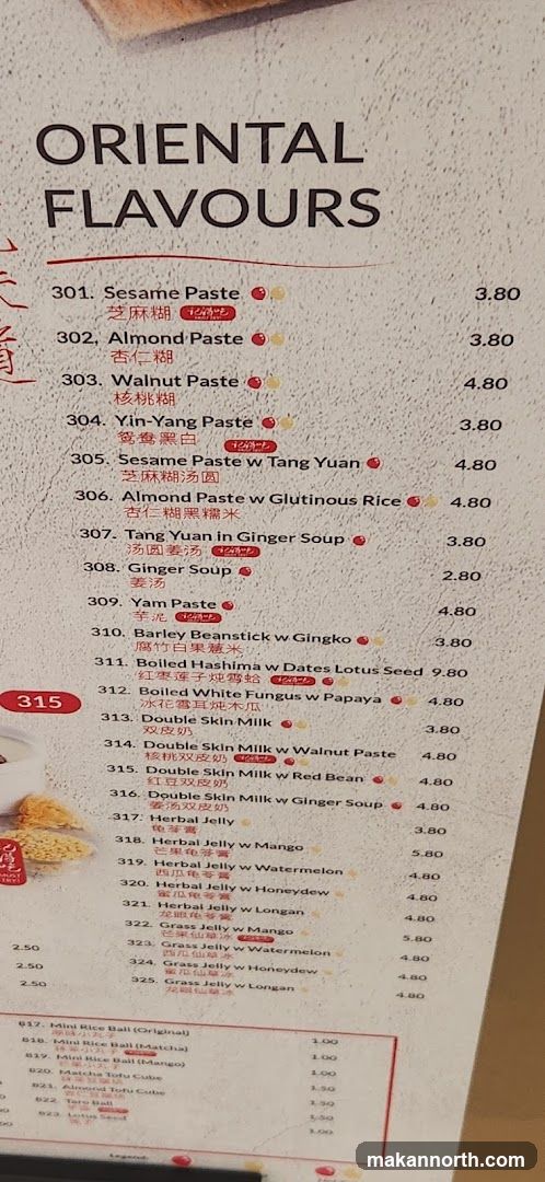ORIENTAL FLAVOURS