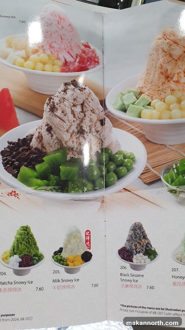 Dessert Menu