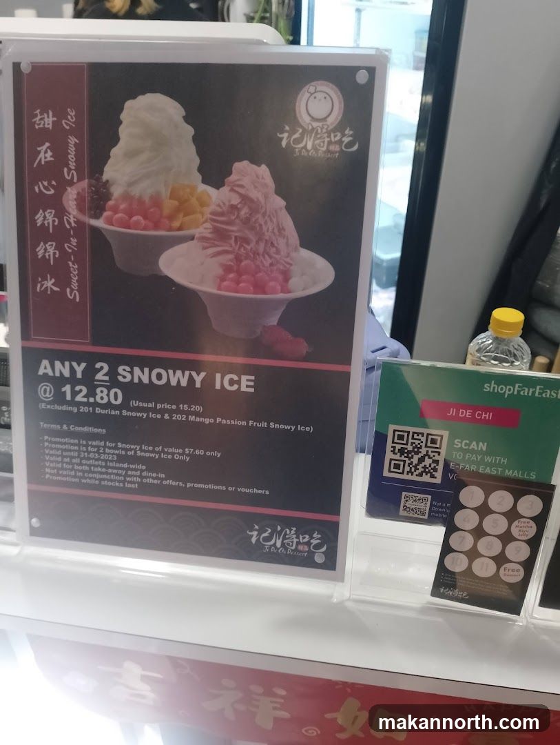 Dessert Promotion