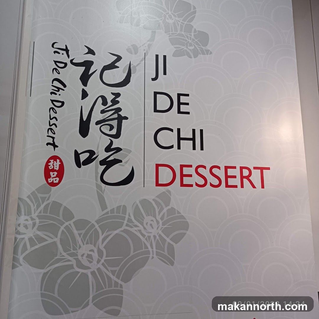 Ji De Chi Dessert Sign
