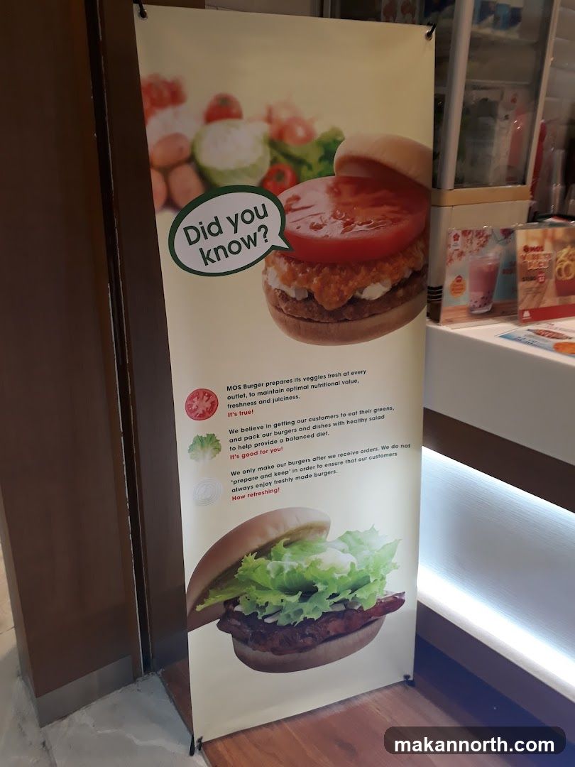 MOS Burger Information Banner