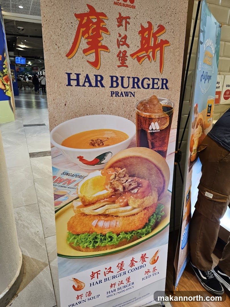 Mos Burger Har Burger Advertisement