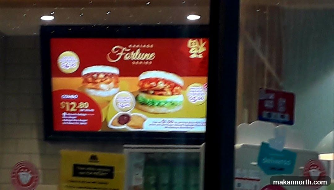 Food Advertisement