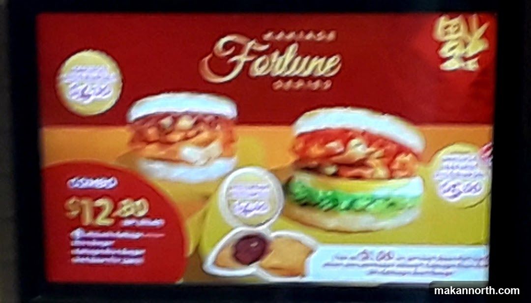 Fortune Burgers