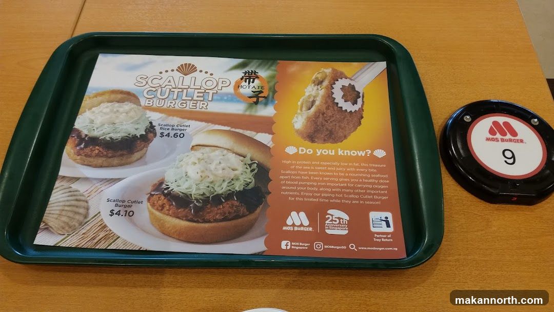 Scallop Cutlet Burger Menu