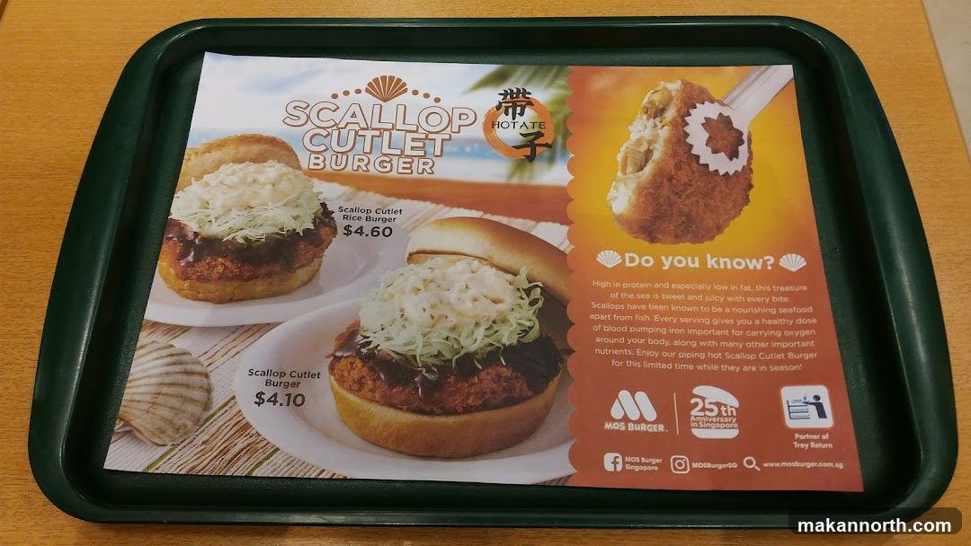 Scallop Cutlet Burger Promotion