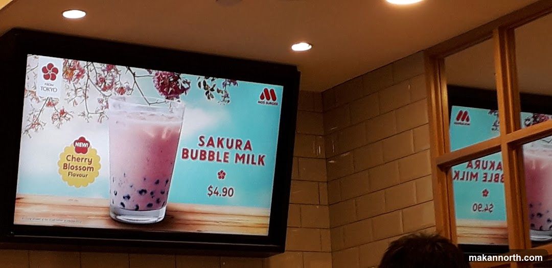 Sakura Bubble Milk Advertisement