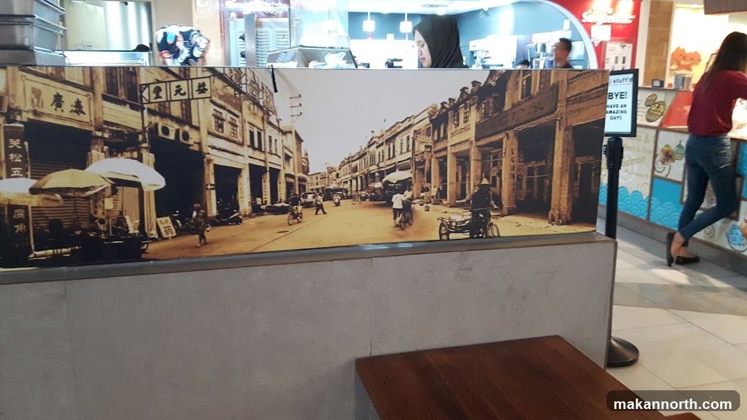 Vintage Street Scene Mural