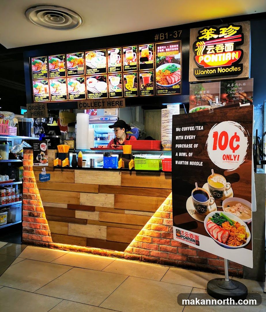 Pontian Wanton Noodles Stall