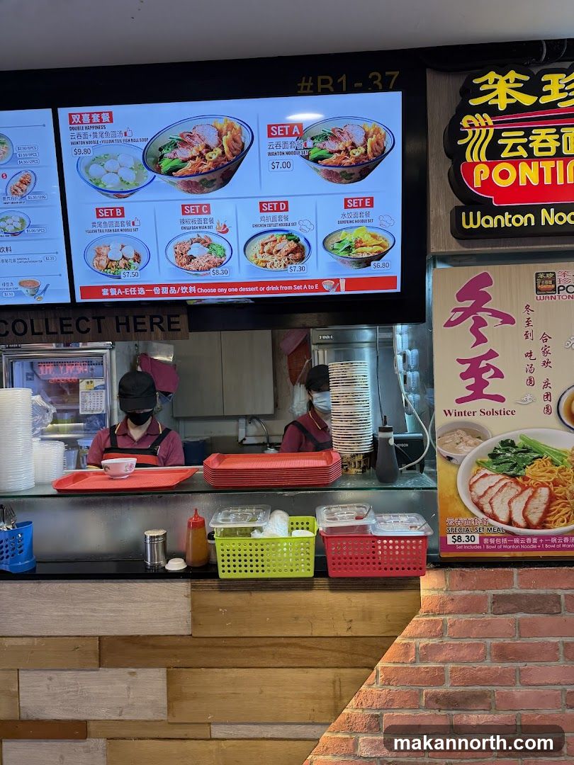Pontian Wanton Noodle Menu