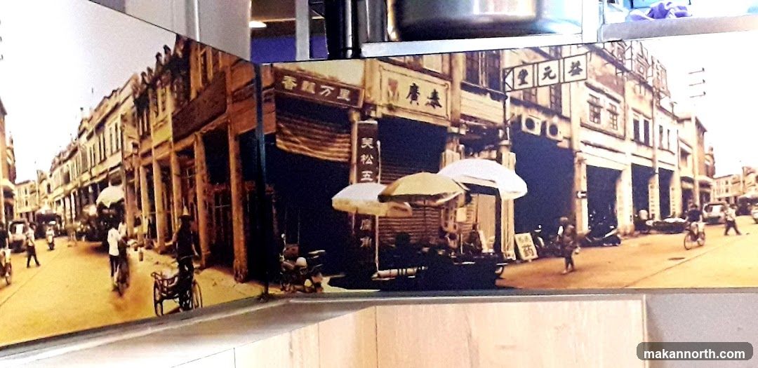 Vintage Street Scene