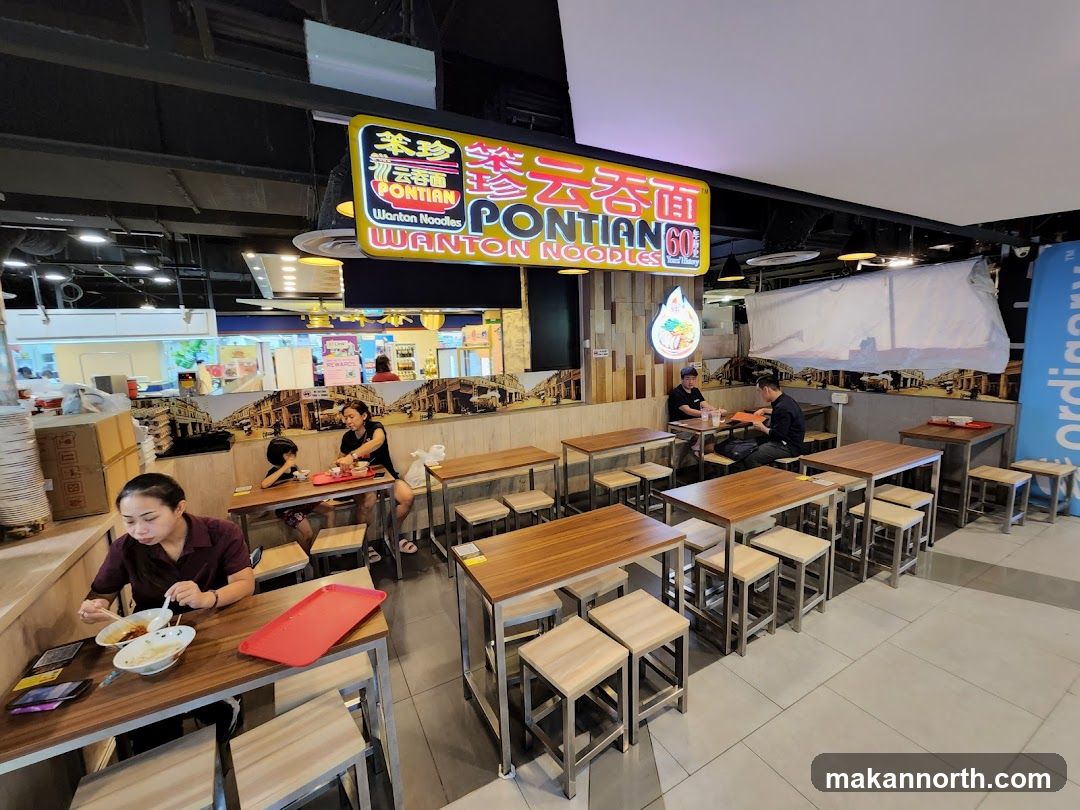 Pontian Wanton Noodles Restaurant