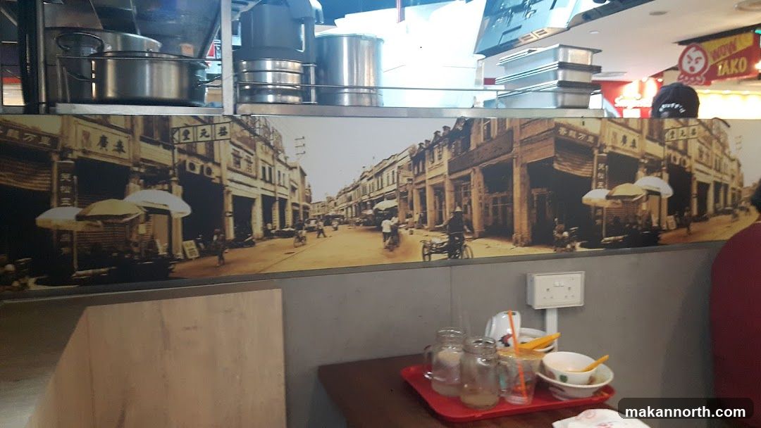 Restaurant Interior with Vintage Mural