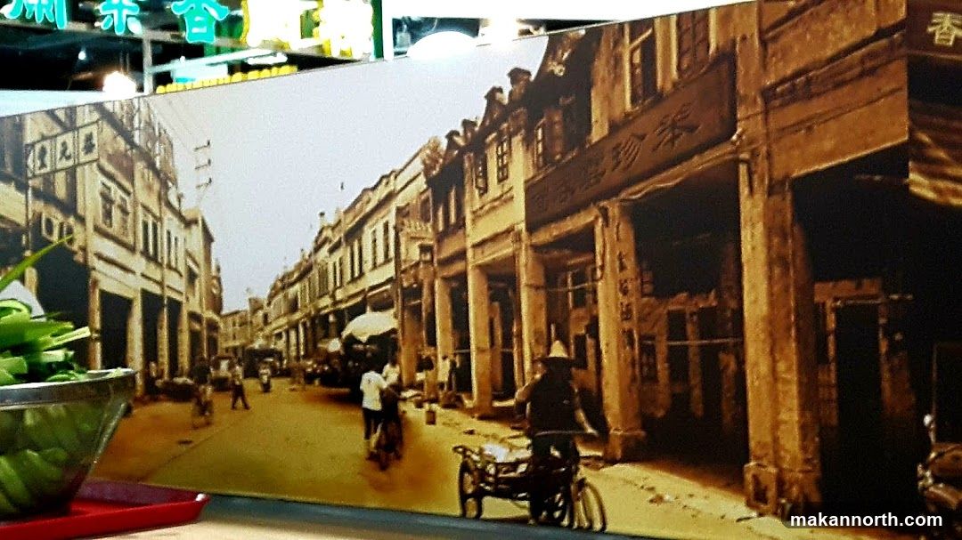 Vintage Street Scene