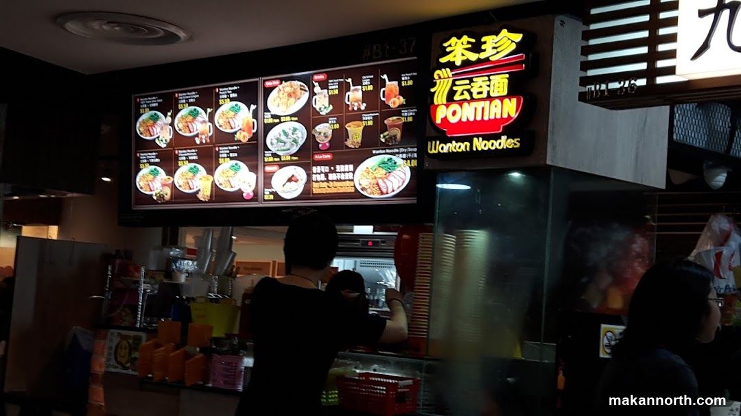 Pontian Wanton Noodles Menu