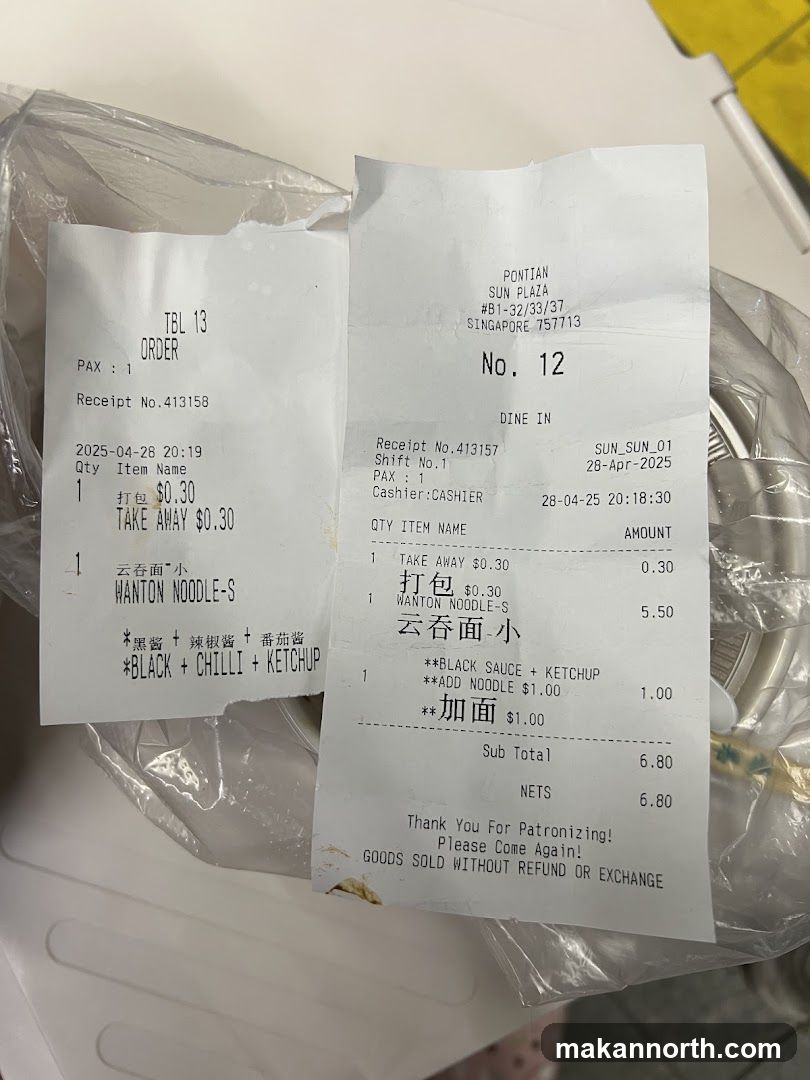 Receipts