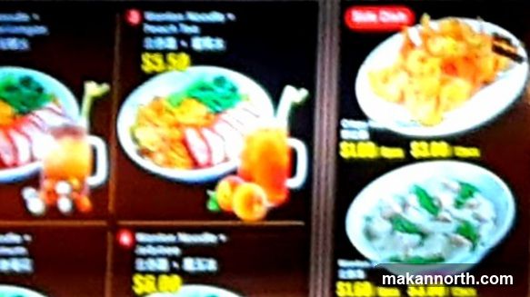 Menu Display