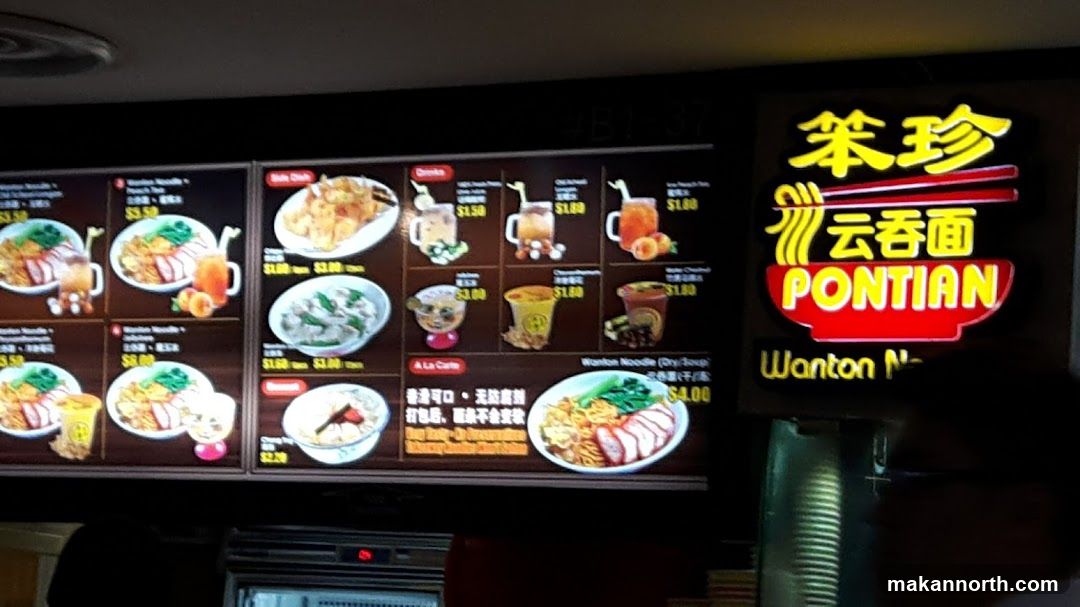 Pontian Wonton Noodles Menu