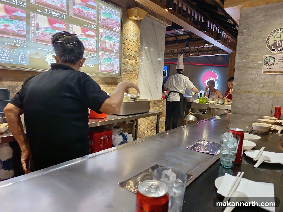 Teppan Yaki Restaurant