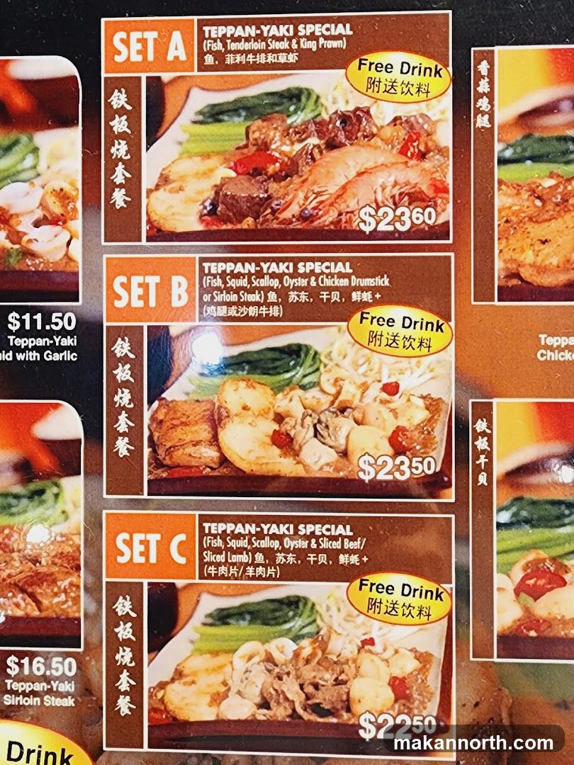 Teppan-Yaki Specials