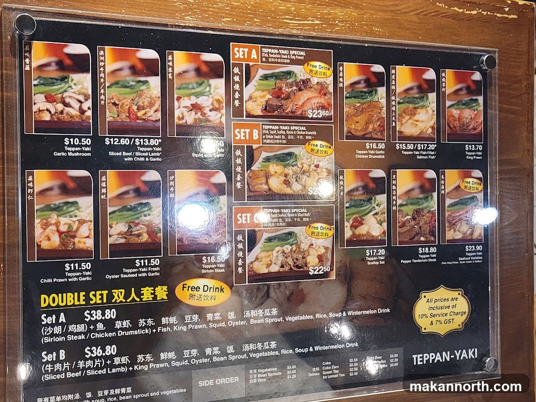 TEPPAN-YAKI MENU