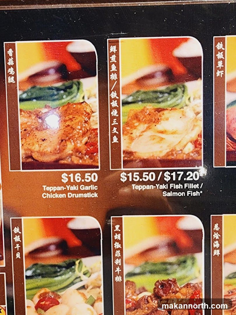 Menu Items
