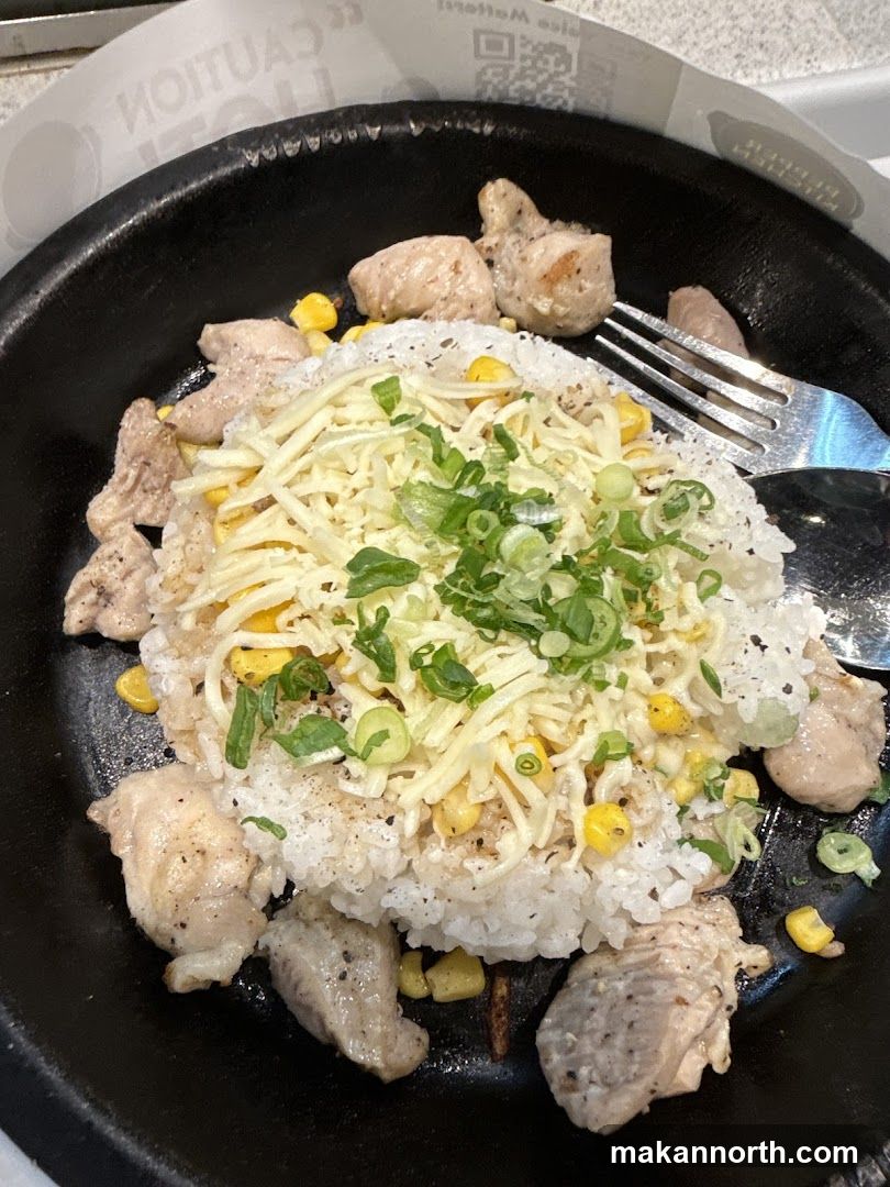 Sizzling Chicken and Rice