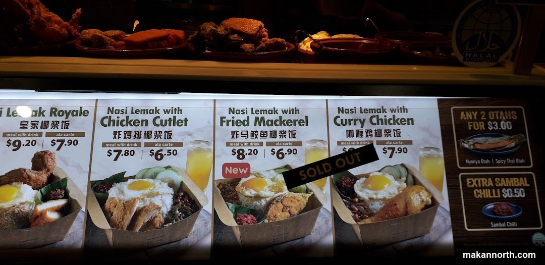 Nasi Lemak Menu