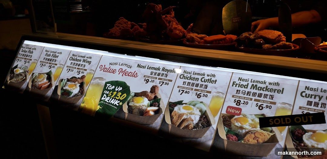 Nasi Lemak Menu