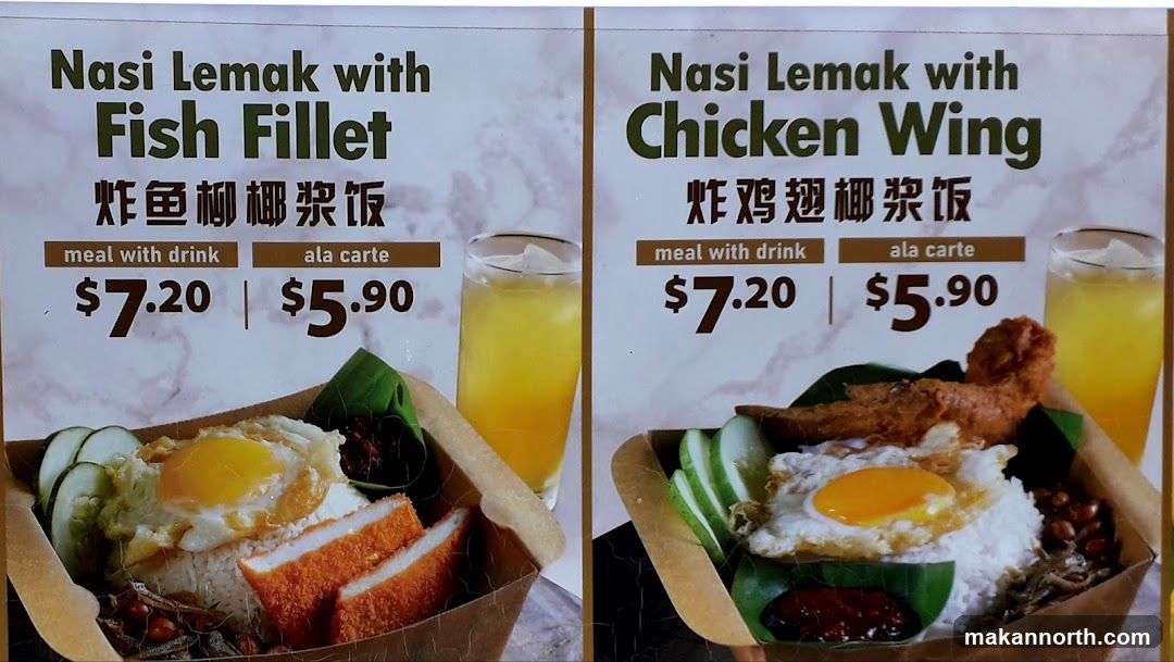 Nasi Lemak Menu