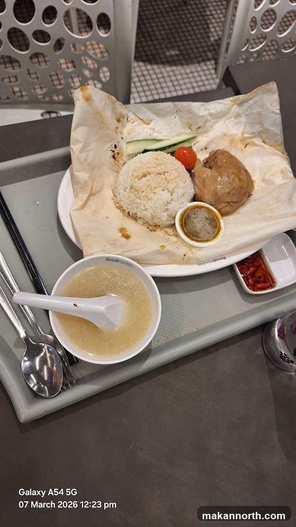 Chicken Rice Meal