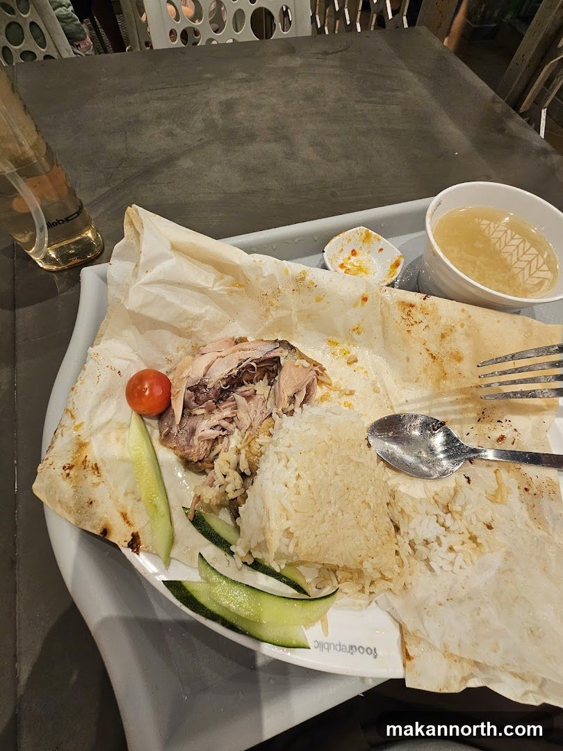 Chicken and Rice Meal