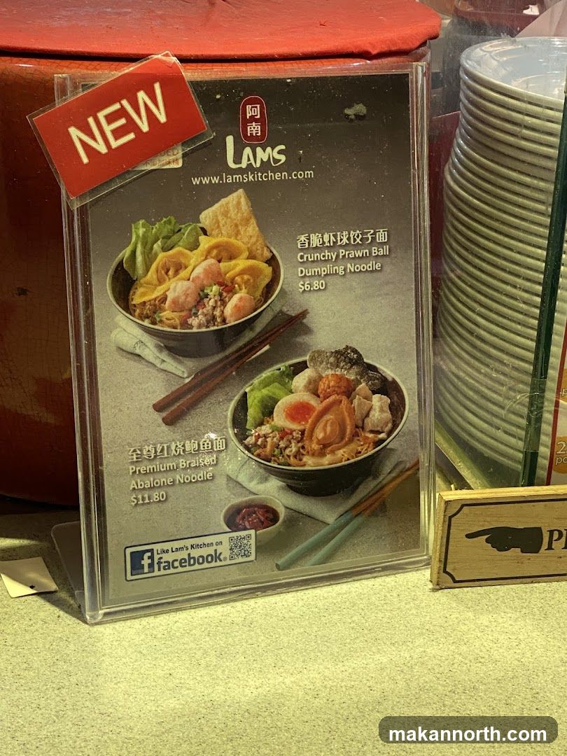 Menu display with noodle dishes
