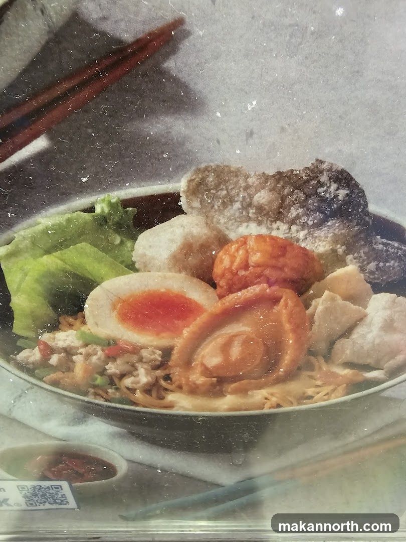 Noodle Bowl with Toppings