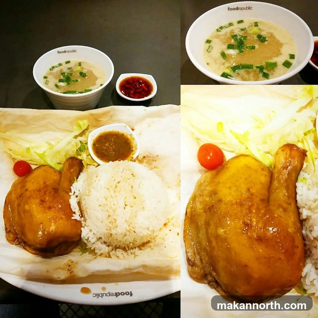 Chicken Rice Dish
