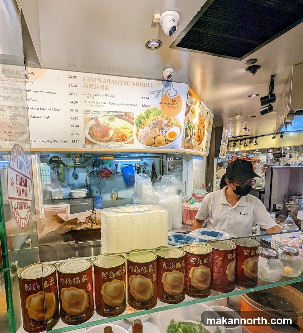 Lam's Abalone Noodle Stall