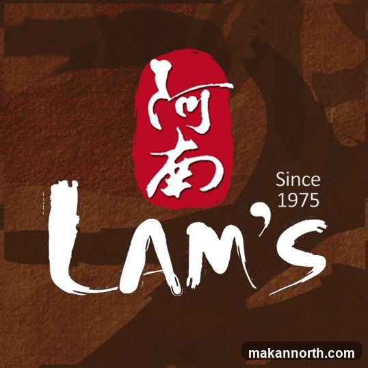 Lam's Logo