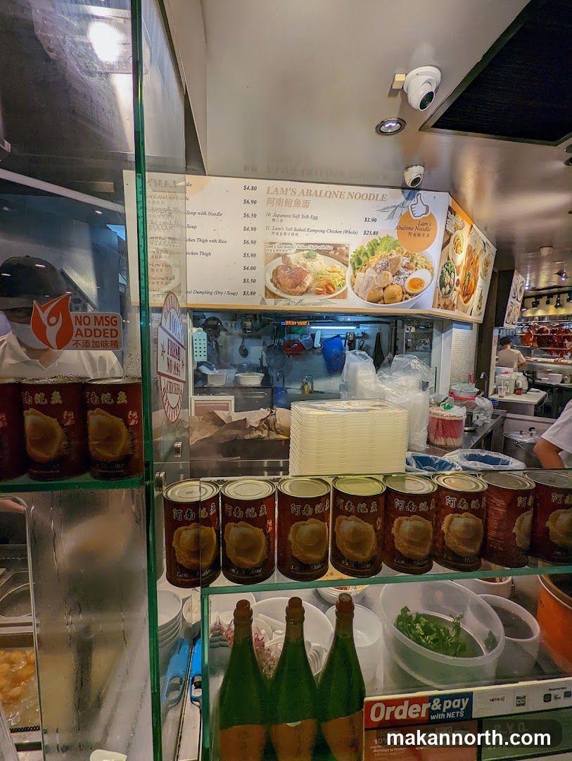 Lam's Abalone Noodle Menu