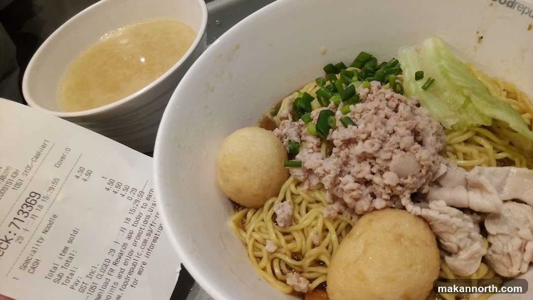 Noodle Dish with Receipt