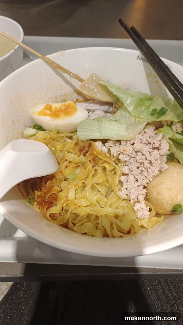 Noodles with Toppings