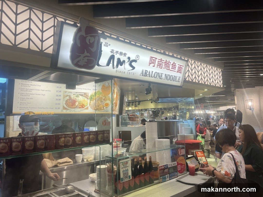 Lam's Abalone Noodle Menu
