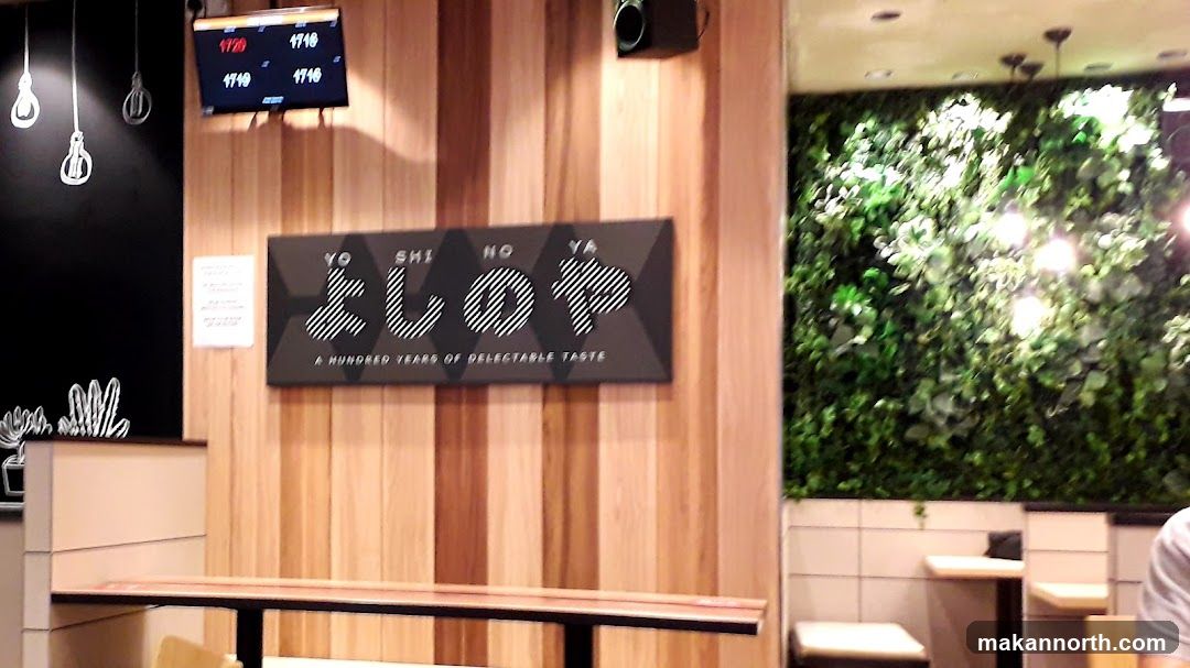 Restaurant Interior