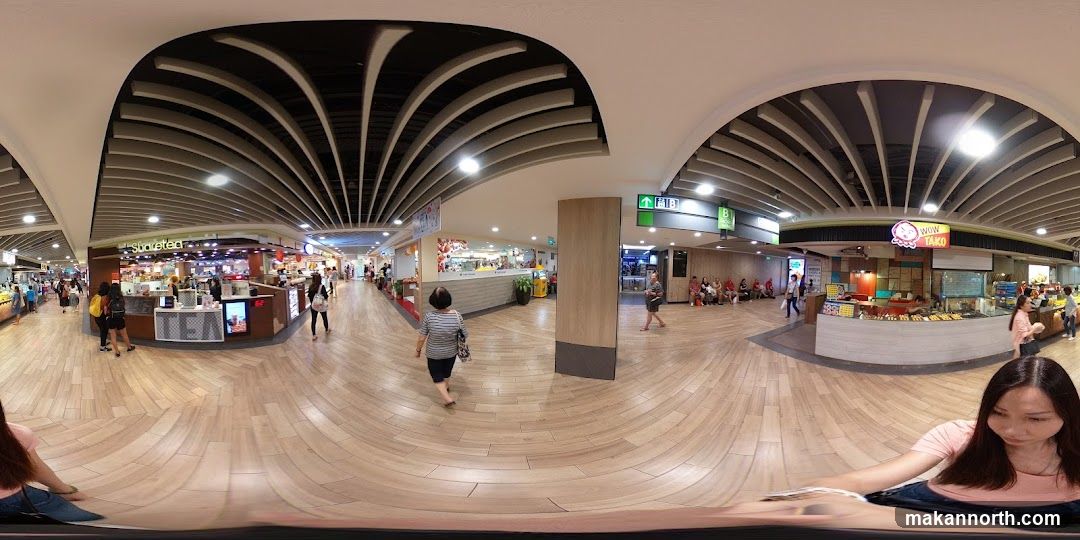 Indoor Shopping Mall Food Court